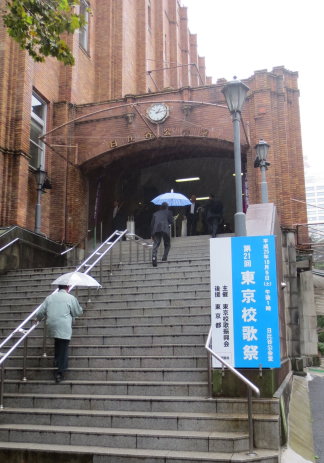 会場入り口